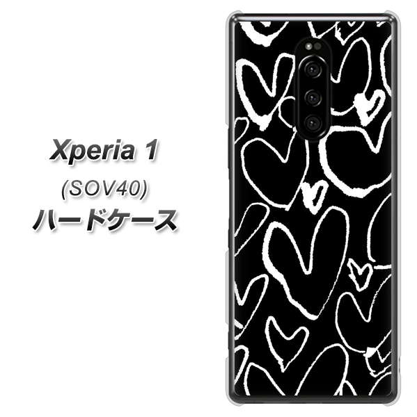 au エクスぺリア ワン SOV40 高画質仕上げ 背面印刷 ハードケース【1124 ハート BK&WH】