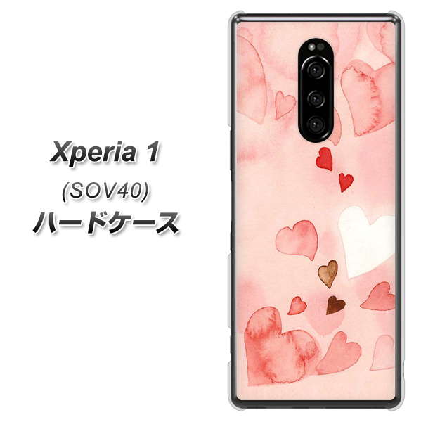 au エクスぺリア ワン SOV40 高画質仕上げ 背面印刷 ハードケース【1125 ハートの和紙】