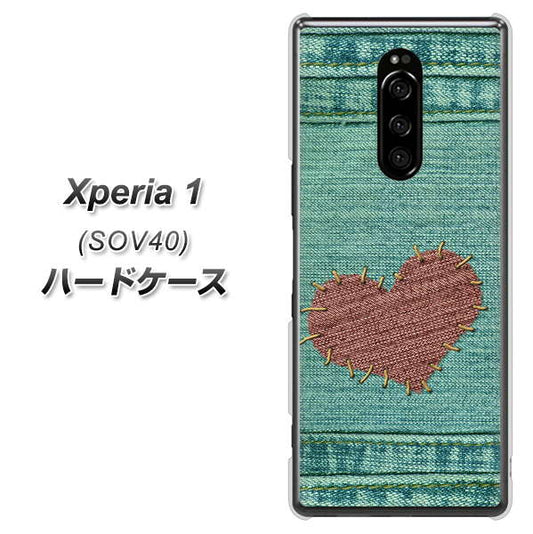 Xperia 1 SOV40 au 1142 デニムとハート ハードケース 背面印刷