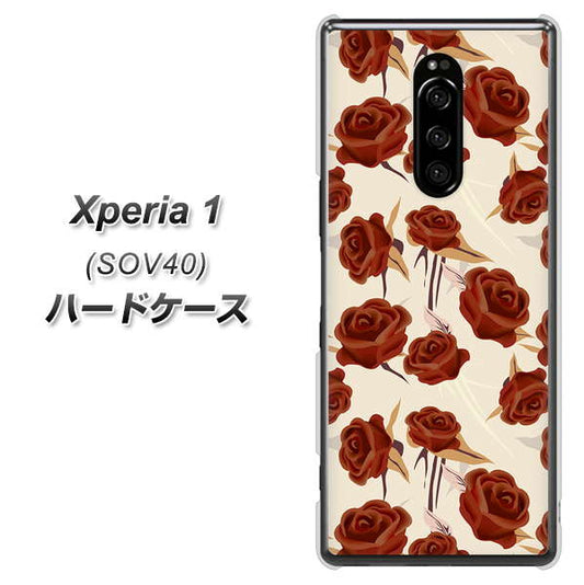 Xperia 1 SOV40 au 1157 クラシックローズ ハードケース 背面印刷