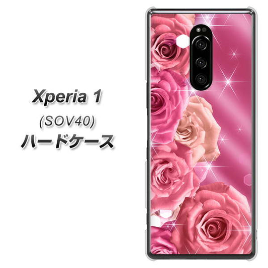 Xperia 1 SOV40 au 1182 ピンクの薔薇に誘われて ハードケース 背面印刷