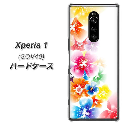 Xperia 1 SOV40 au 1209 光と花 ハードケース 背面印刷