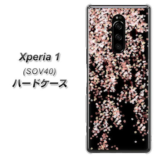 Xperia 1 SOV40 au 1244 しだれ桜 ハードケース 背面印刷