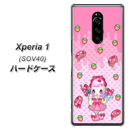 au エクスぺリア ワン SOV40 高画質仕上げ 背面印刷 ハードケース【AG816 ストロベリードーナツ(水玉ピンク)】