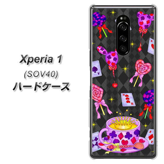 au エクスぺリア ワン SOV40 高画質仕上げ 背面印刷 ハードケース【AG818 トランプティー(黒)】