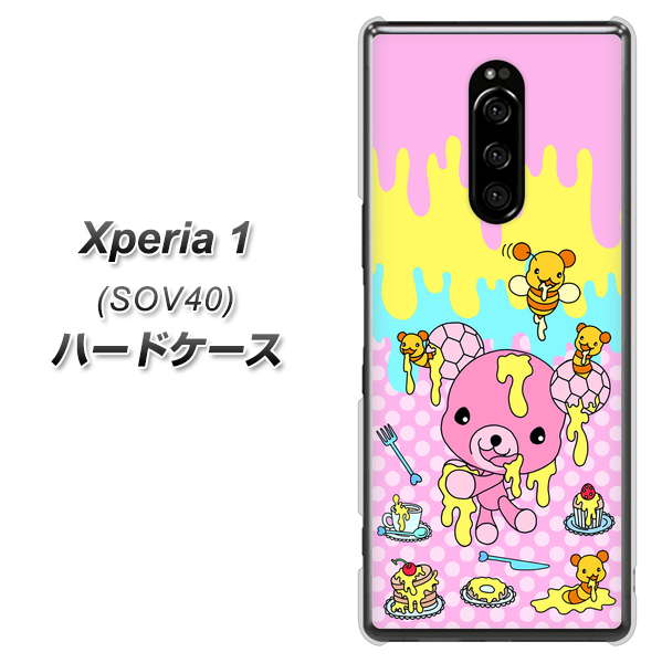 au エクスぺリア ワン SOV40 高画質仕上げ 背面印刷 ハードケース【AG822 ハニベア(水玉ピンク)】