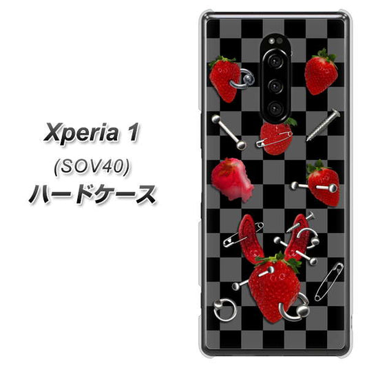 au エクスぺリア ワン SOV40 高画質仕上げ 背面印刷 ハードケース【AG833 苺パンク(黒)】