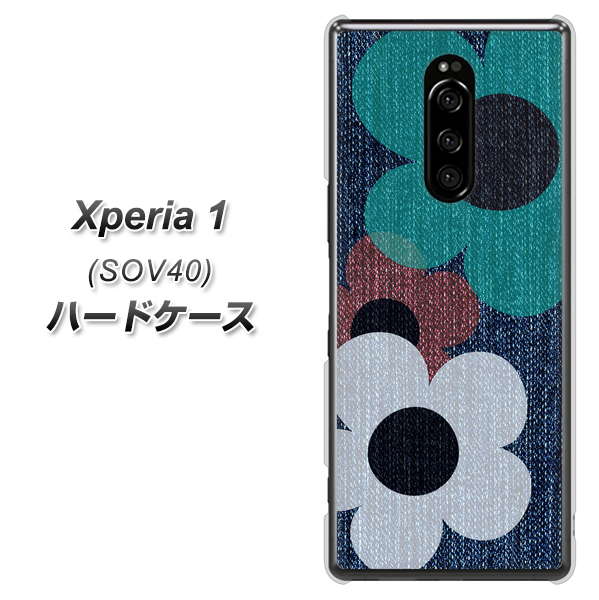 au エクスぺリア ワン SOV40 高画質仕上げ 背面印刷 ハードケース【EK869 ルーズフラワーinデニム風】