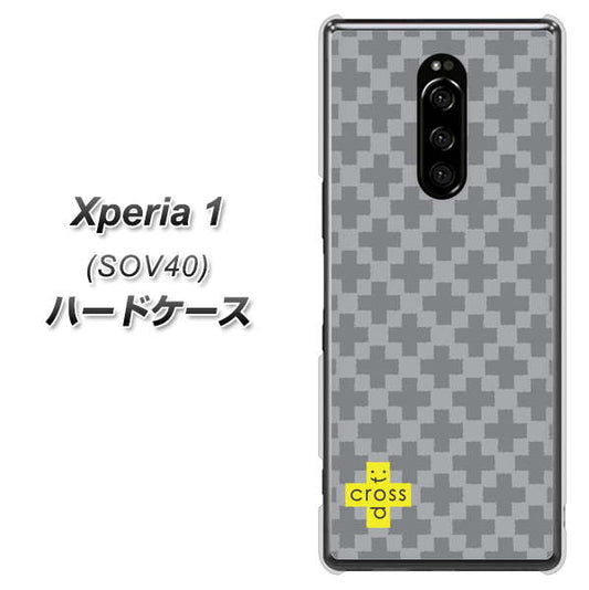 Xperia 1 SOV40 au IB900 クロスドット_グレー ハードケース 背面印刷