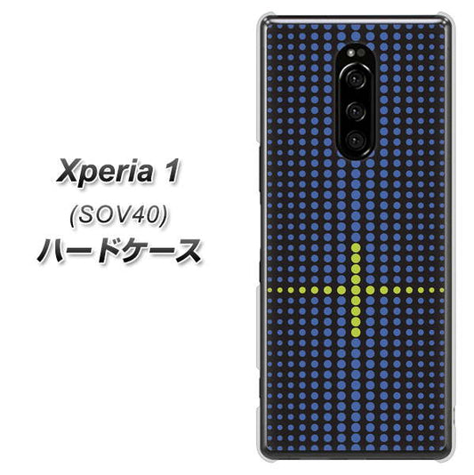 Xperia 1 SOV40 au IB907 グラデーションドット ハードケース 背面印刷
