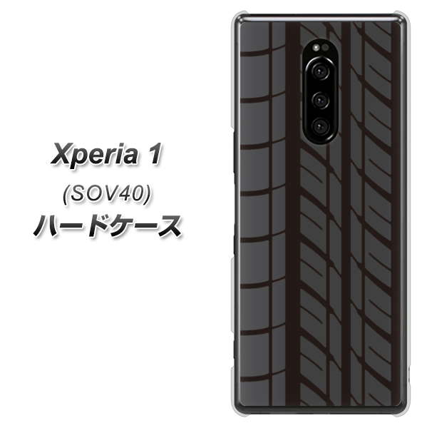au エクスぺリア ワン SOV40 高画質仕上げ 背面印刷 ハードケース【IB931 タイヤ】