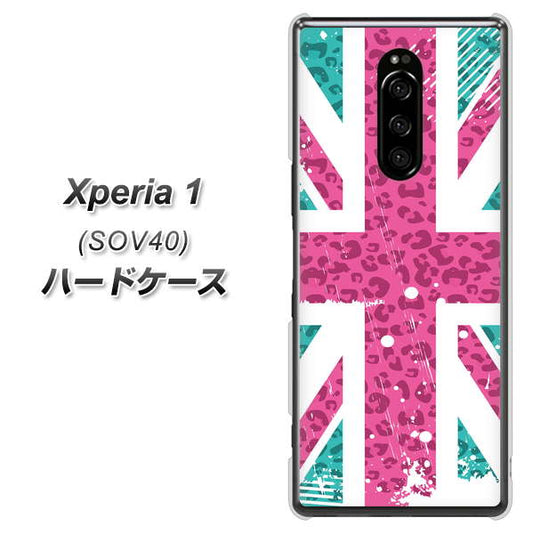 au エクスぺリア ワン SOV40 高画質仕上げ 背面印刷 ハードケース【SC807 ユニオンジャック ピンクヒョウ柄】