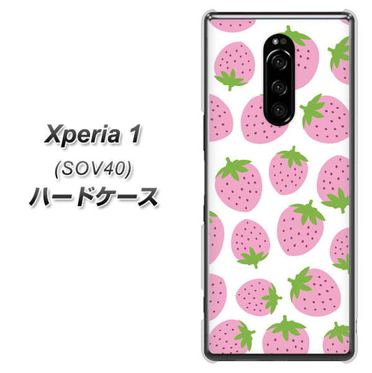 au エクスぺリア ワン SOV40 高画質仕上げ 背面印刷 ハードケース【SC809 小さいイチゴ模様 ピンク】