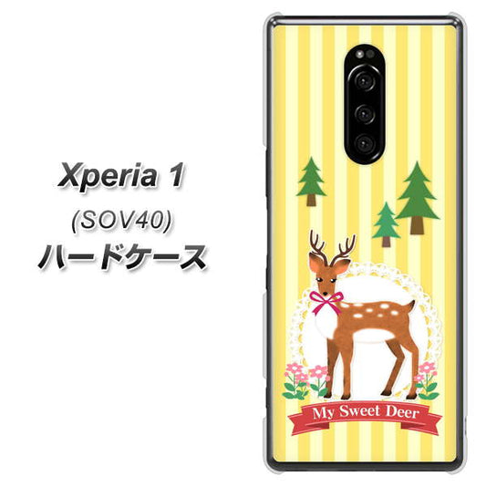 au エクスぺリア ワン SOV40 高画質仕上げ 背面印刷 ハードケース【SC826 森の鹿】