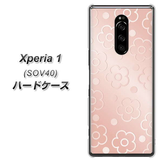 au エクスぺリア ワン SOV40 高画質仕上げ 背面印刷 ハードケース【SC843 エンボス風デイジーシンプル(ローズピンク)】