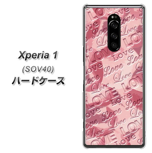 au エクスぺリア ワン SOV40 高画質仕上げ 背面印刷 ハードケース【SC844 フラワーヴェルニLOVE(ローズヴェルール)】