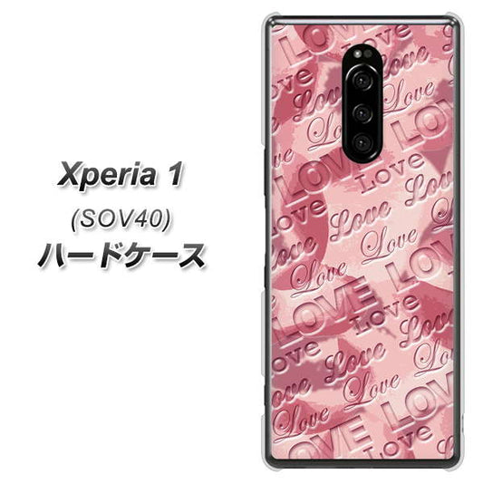 au エクスぺリア ワン SOV40 高画質仕上げ 背面印刷 ハードケース【SC844 フラワーヴェルニLOVE(ローズヴェルール)】