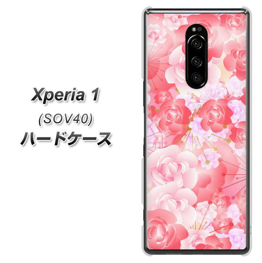 Xperia 1 SOV40 au VA817 はんなり色の華 ハードケース 背面印刷