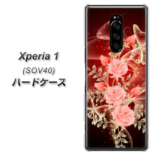 Xperia 1 SOV40 au VA824 魅惑の蝶とピンクのバラ ハードケース 背面印刷