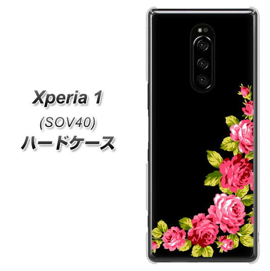 Xperia 1 SOV40 au VA826 バラのフレーム(黒) ハードケース 背面印刷