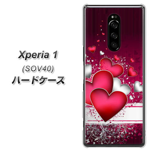 Xperia 1 SOV40 au VA835 ハートの息吹 ハードケース 背面印刷