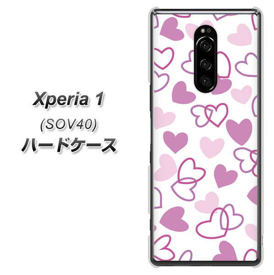 Xperia 1 SOV40 au VA928 ハートがいっぱい パープル ハードケース 背面印刷