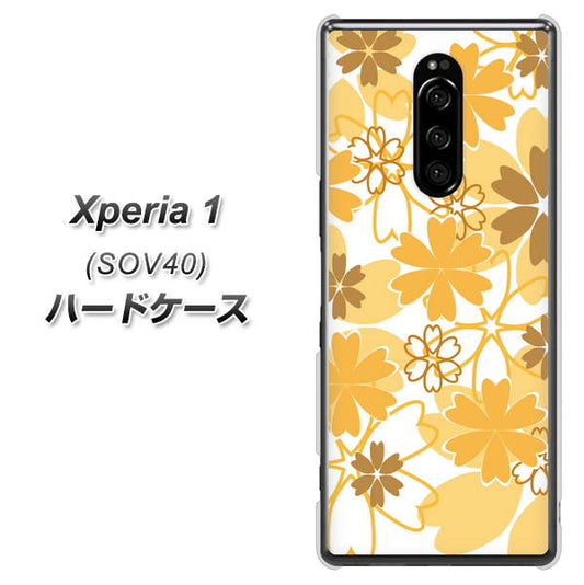Xperia 1 SOV40 au VA959 重なり合う花 オレンジ ハードケース 背面印刷