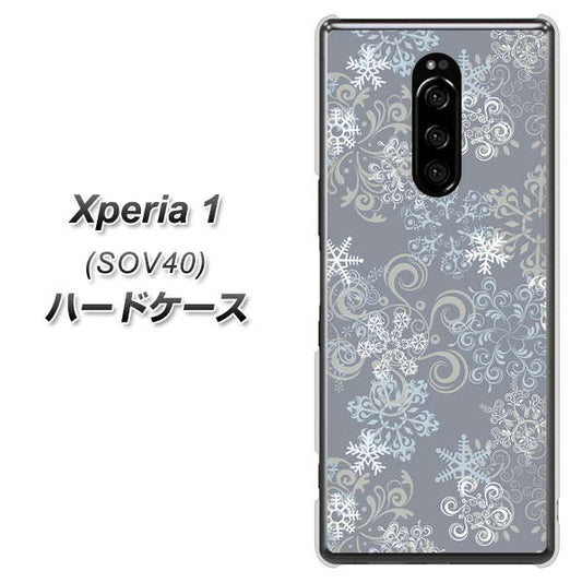 Xperia 1 SOV40 au XA801 雪の結晶 ハードケース 背面印刷