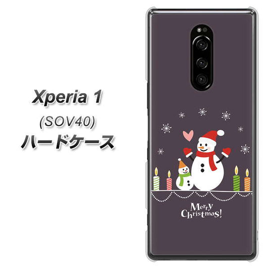 Xperia 1 SOV40 au XA809 雪だるまの親子 ハードケース 背面印刷