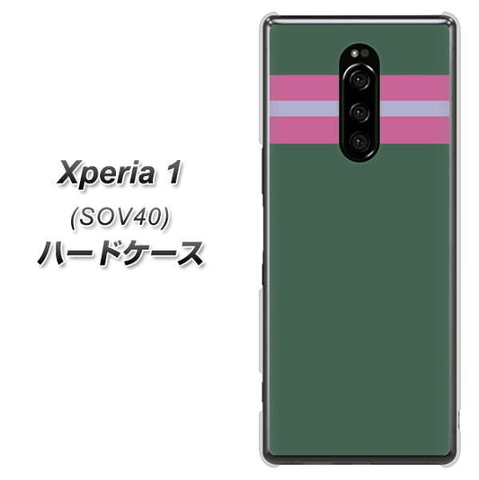 au エクスぺリア ワン SOV40 高画質仕上げ 背面印刷 ハードケース【YC936 アバルト07】