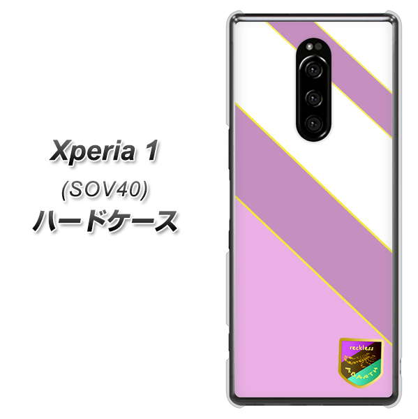 au エクスぺリア ワン SOV40 高画質仕上げ 背面印刷 ハードケース【YC939 アバルト10】