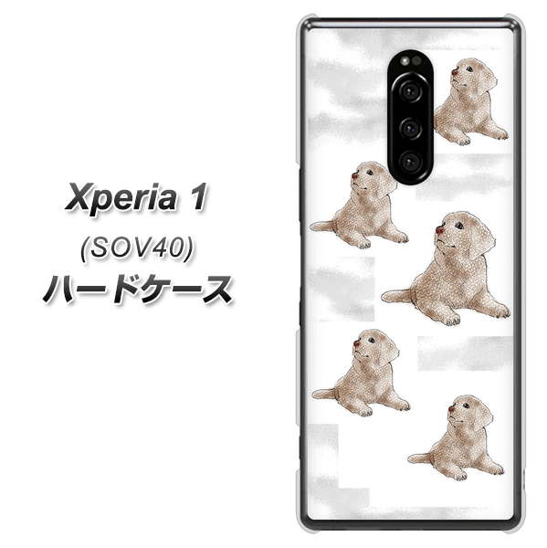 au エクスぺリア ワン SOV40 高画質仕上げ 背面印刷 ハードケース【YD823 ラブラドールレトリバー04】