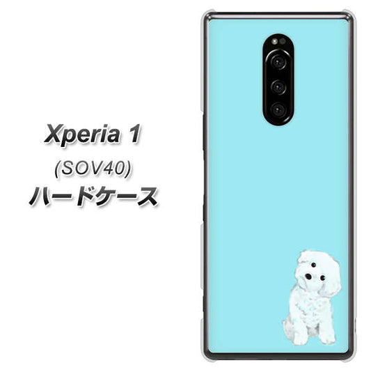 au エクスぺリア ワン SOV40 高画質仕上げ 背面印刷 ハードケース【YJ070 トイプードルホワイト(ブルー)】