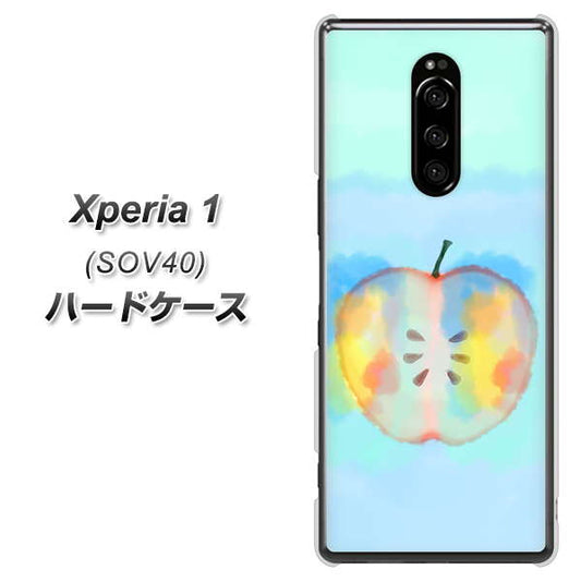 au エクスぺリア ワン SOV40 高画質仕上げ 背面印刷 ハードケース【YJ181 りんご 水彩181】
