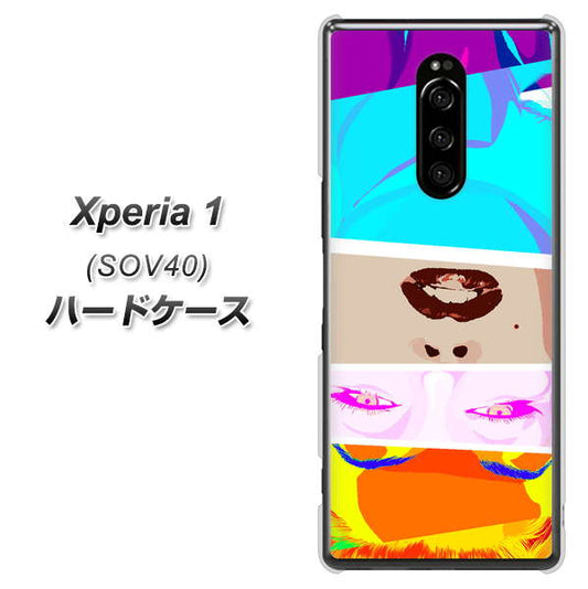 au エクスぺリア ワン SOV40 高画質仕上げ 背面印刷 ハードケース【YJ211 マリリンモンローデザイン(D)】