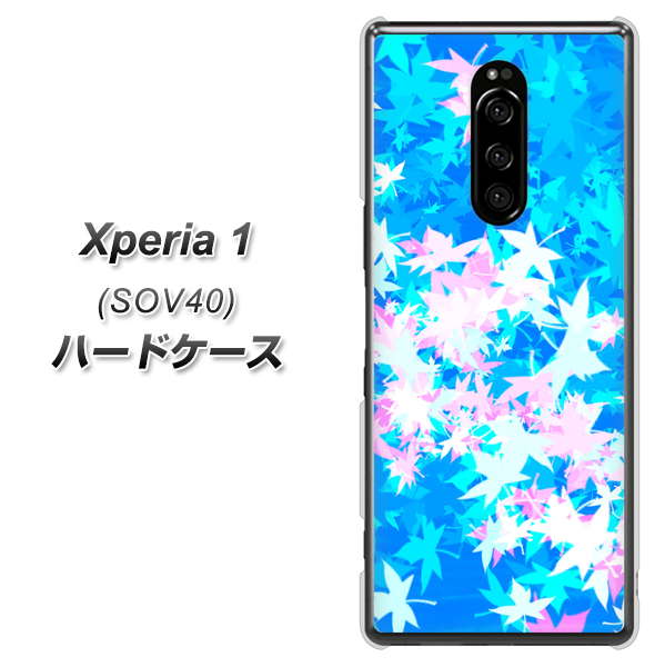 au エクスぺリア ワン SOV40 高画質仕上げ 背面印刷 ハードケース【YJ290 デザインもみじ】