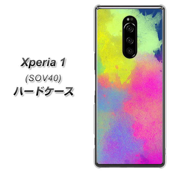 au エクスぺリア ワン SOV40 高画質仕上げ 背面印刷 ハードケース【YJ294 デザイン色彩】