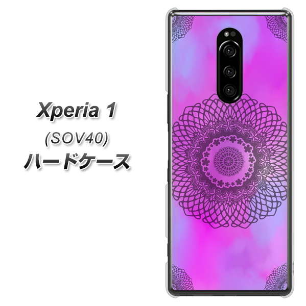 au エクスぺリア ワン SOV40 高画質仕上げ 背面印刷 ハードケース【YJ344 レース】