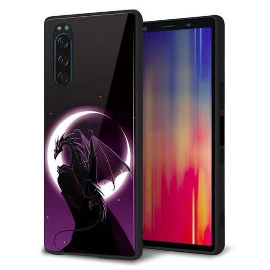 au エクスペリア5 SOV41 強化ガラス&TPUスマホケース ガラプリ【037 三日月とドラゴン】