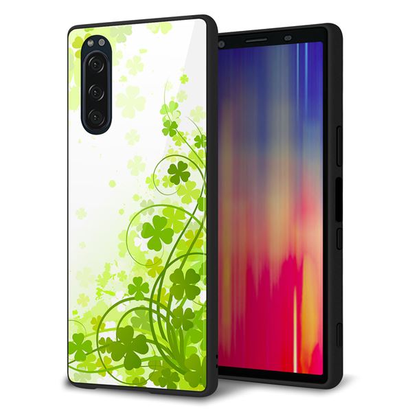 au エクスペリア5 SOV41 強化ガラス&TPUスマホケース ガラプリ【565 四葉のクローバー】
