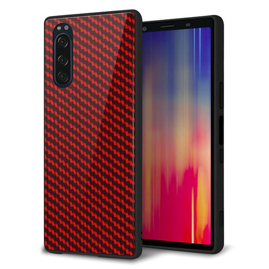 au エクスペリア5 SOV41 強化ガラス&TPUスマホケース ガラプリ【EK906 レッドカーボン】