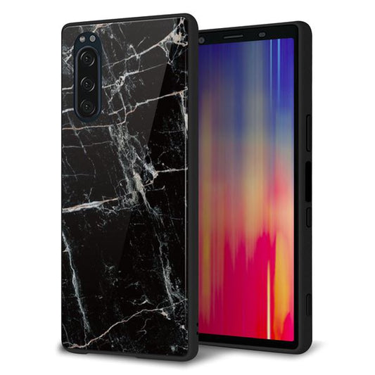 au エクスペリア5 SOV41 強化ガラス&TPUスマホケース ガラプリ【KM867 大理石BK】