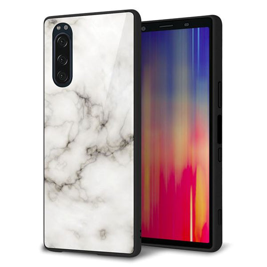 au エクスペリア5 SOV41 強化ガラス&TPUスマホケース ガラプリ【KM871 大理石WH】