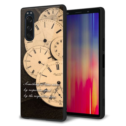 au エクスペリア5 SOV41 強化ガラス&TPUスマホケース ガラプリ【KM874 時計】