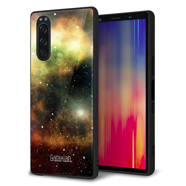 au エクスペリア5 SOV41 強化ガラス&TPUスマホケース ガラプリ【KM926 Galaxias Yellow】