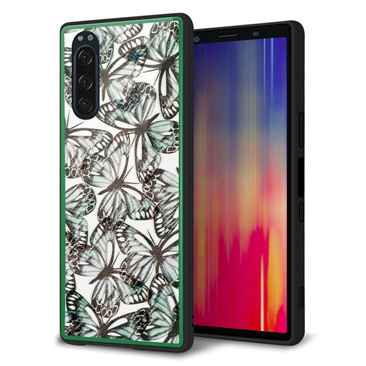 au エクスペリア5 SOV41 強化ガラス&TPUスマホケース ガラプリ【SC902 ガーデンバタフライ グリーン】