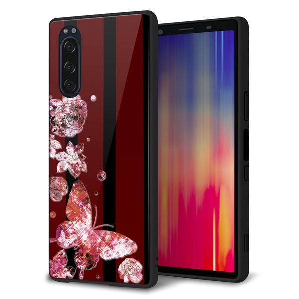 au エクスペリア5 SOV41 強化ガラス&TPUスマホケース ガラプリ【VA814 宝石と蝶】