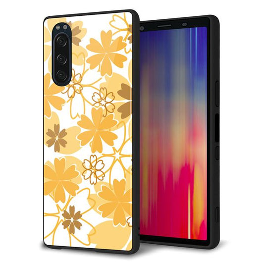 au エクスペリア5 SOV41 強化ガラス&TPUスマホケース ガラプリ【VA959 重なり合う花 オレンジ】