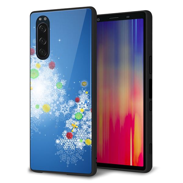 au エクスペリア5 SOV41 強化ガラス&TPUスマホケース ガラプリ【YJ347 クリスマスツリー】