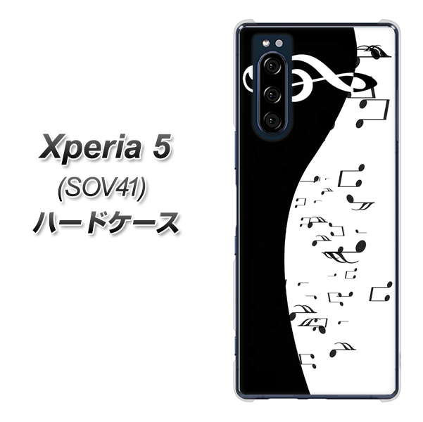 au エクスペリア5 SOV41 高画質仕上げ 背面印刷 ハードケース【114 モノトーンのリズム】